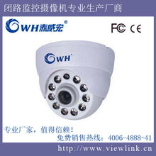 深圳赤威宏电子 GPS导航技术应用与市场前景