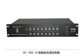 专业音响 音箱 话筒 麦克 广播话筒尽在深圳依安音响电子科技