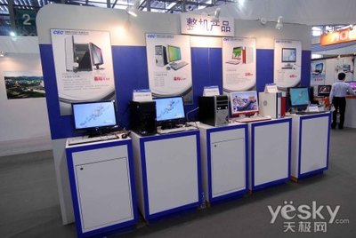 3D影音与电子书盛宴 深圳消费电子展天极报道聚焦GPS导航新趋势